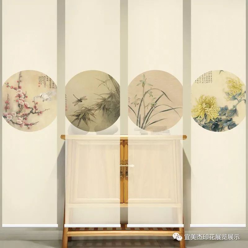 定制藝術(shù)卷簾 定制藝術(shù)卷簾